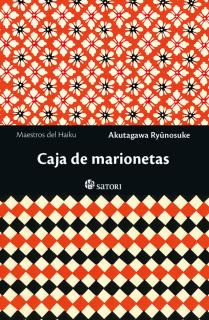 CAJA DE MARIONETAS