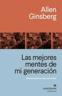 Las mejores mentes de mi generación