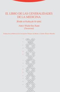 El libro de las generalidades de la medicina