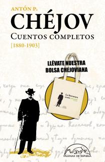 Cuentos completos [Estuche]