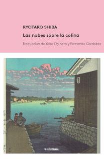 Las nubes sobre la colina