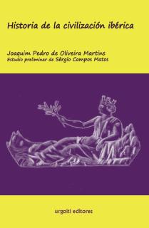 Historia de la civilización ibérica (ed. rústica)