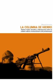 La Columna de Hierro