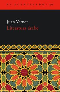 Literatura árabe