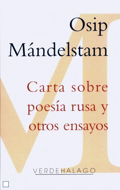 CARTA SOBRE POESÍA RUSA Y OTROS ENSAYOS