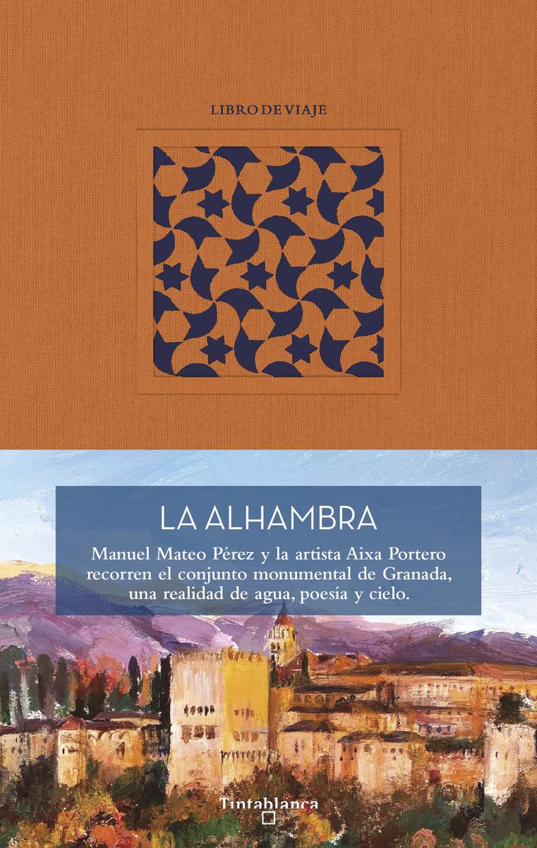 La Alhambra