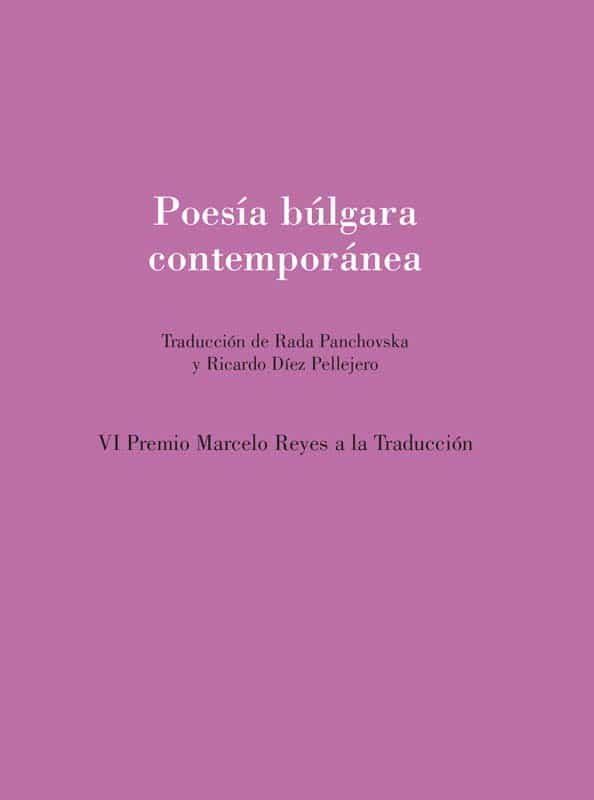 Poesía búlgara contemporánea