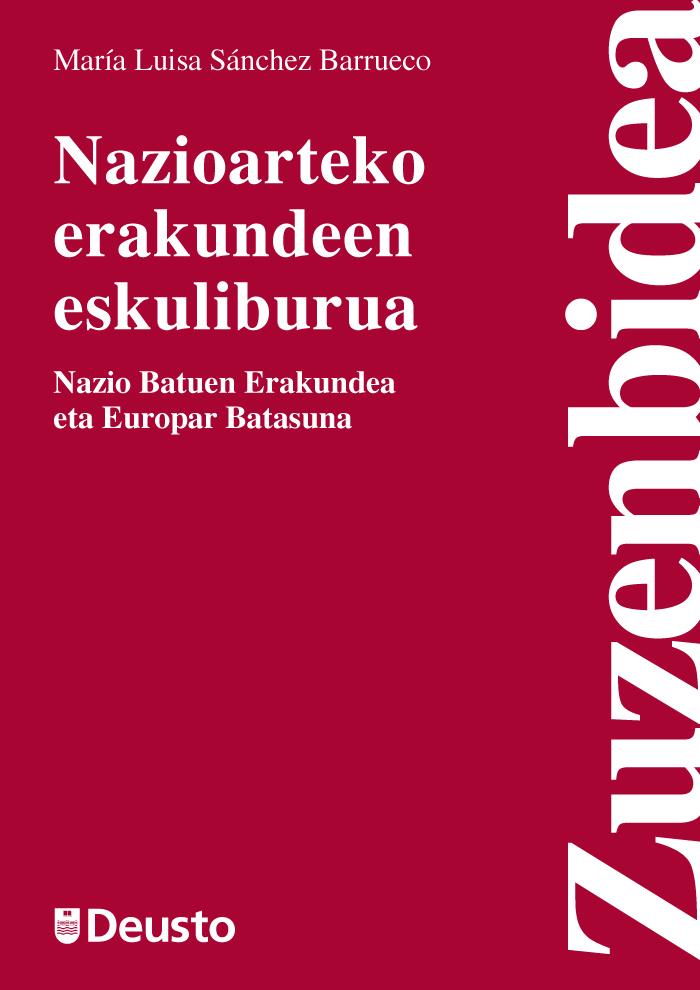 Nazioarteko erakundeen eskuliburua