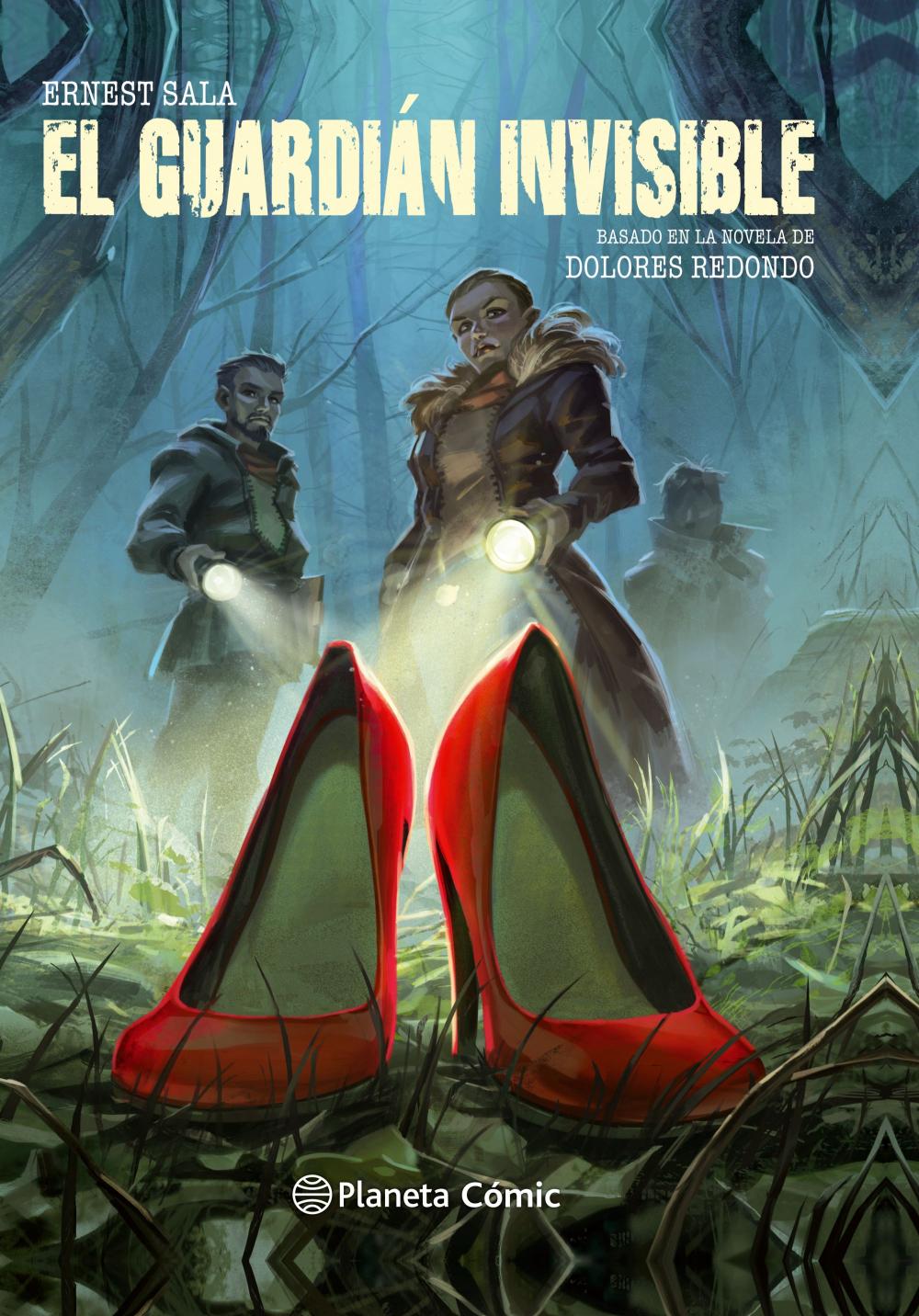 El guardián invisible (novela gráfica)