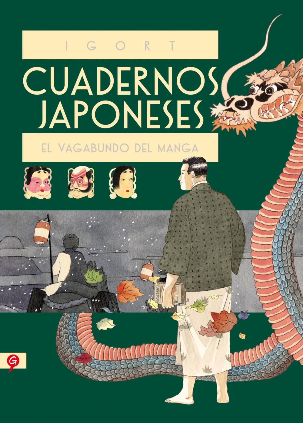 El vagabundo del manga (Cuadernos japoneses 2)