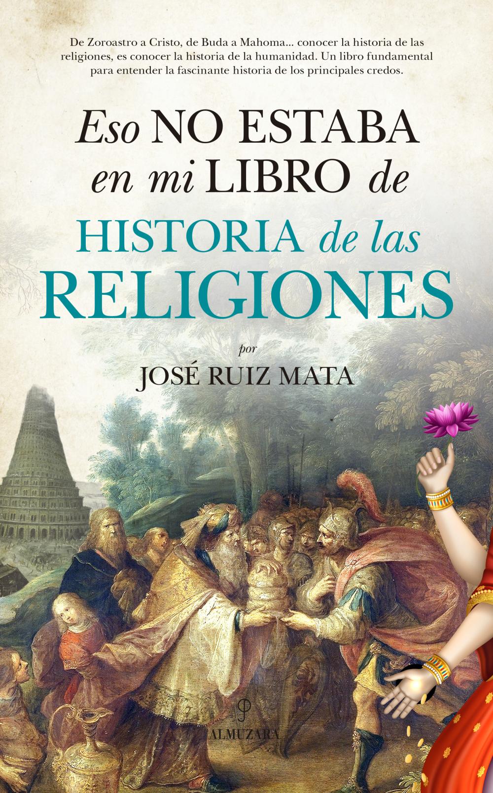 Eso no estaba en mi libro de Historia de las Religiones