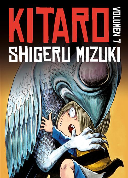 Kitaro 7