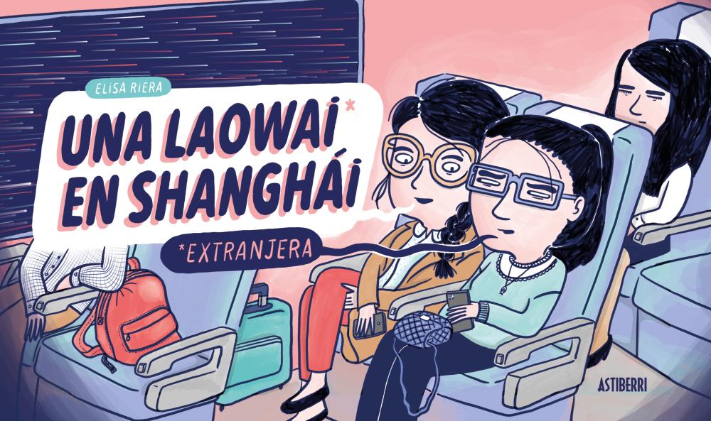 Una laowai en Shanghái