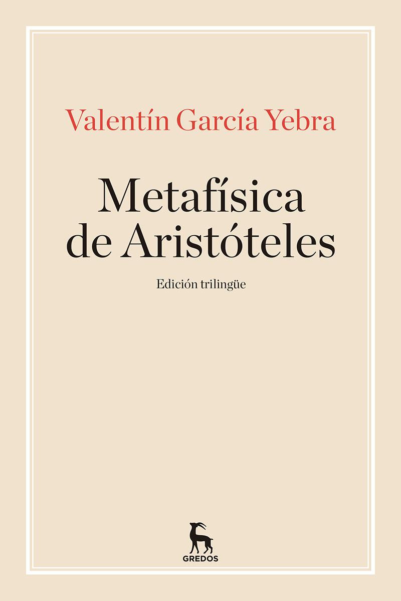 La metafísica de Aristóteles