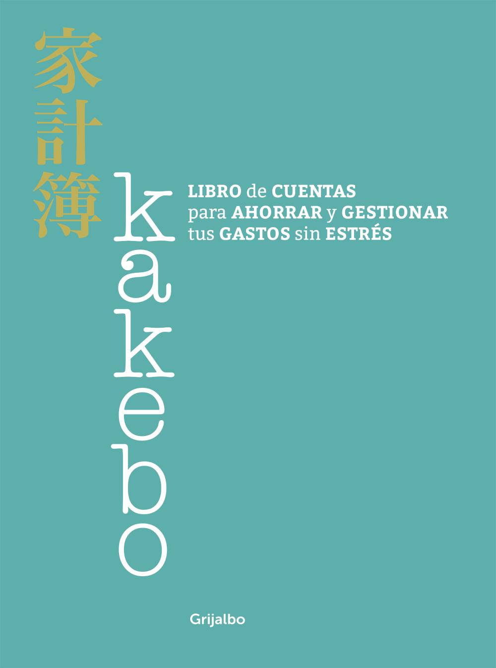 Kakebo Kakebo