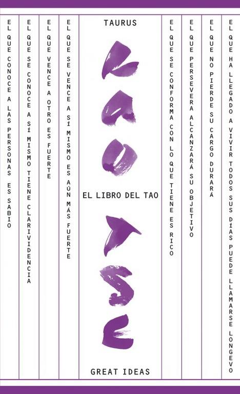 El libro del Tao (Serie Great Ideas 17)