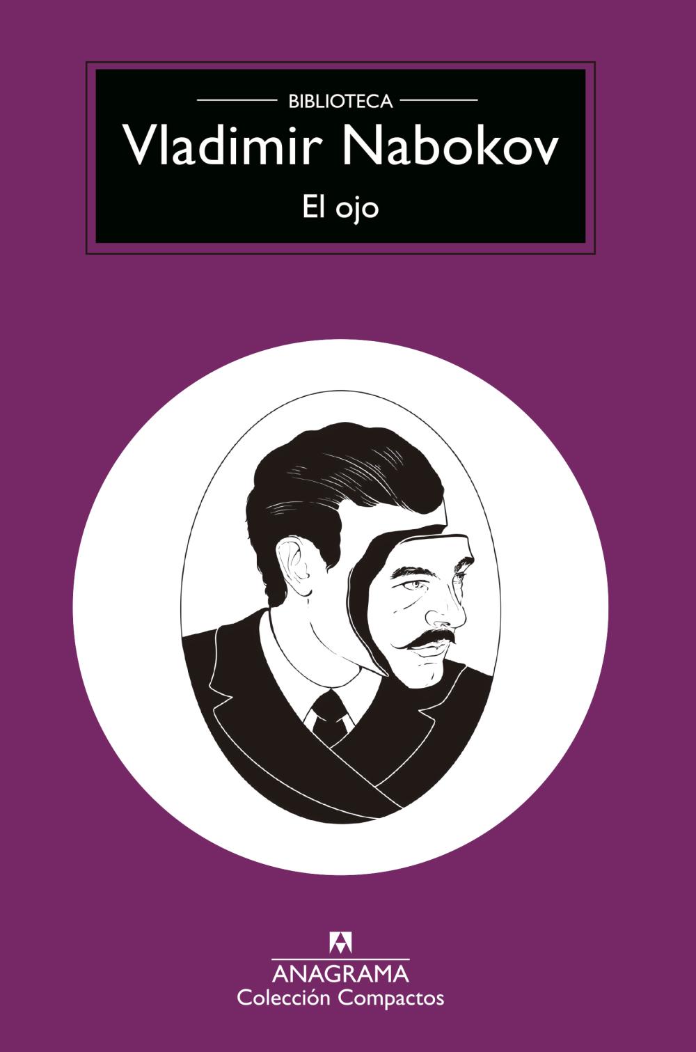 El ojo