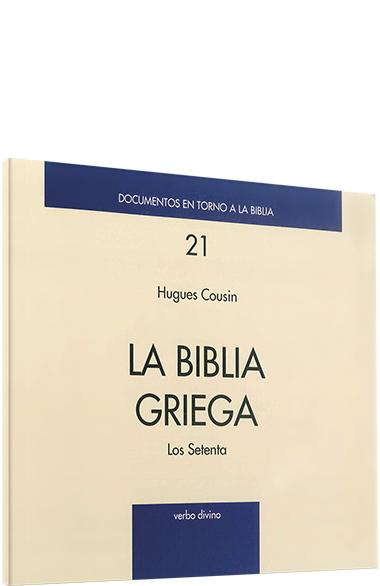 La Biblia griega