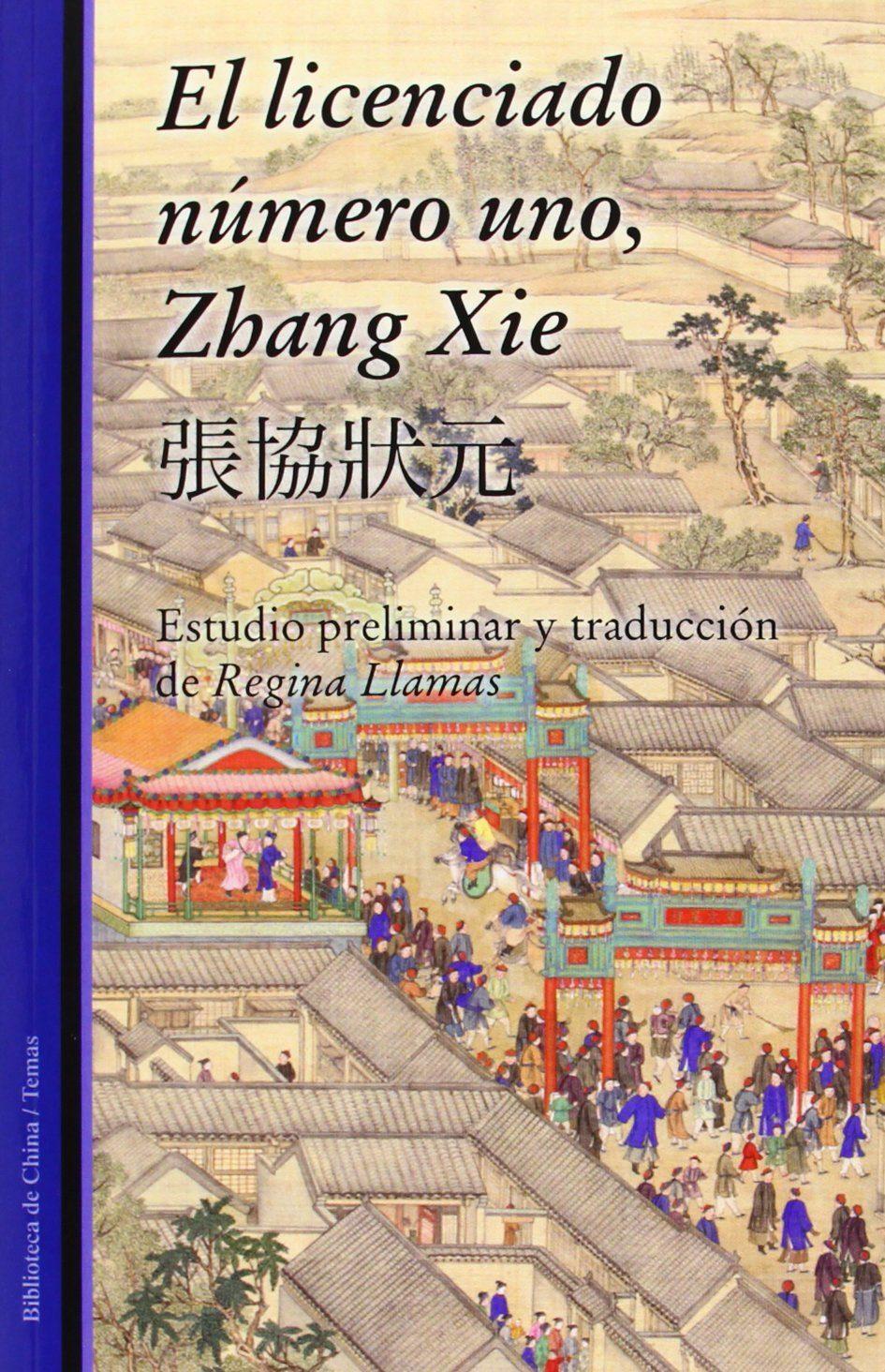 LICENCIADO NUMERO UNO, ZHANG XIE