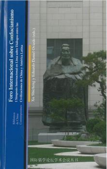 FORO INTERNACIONAL SOBRE CONFUCIANISMO