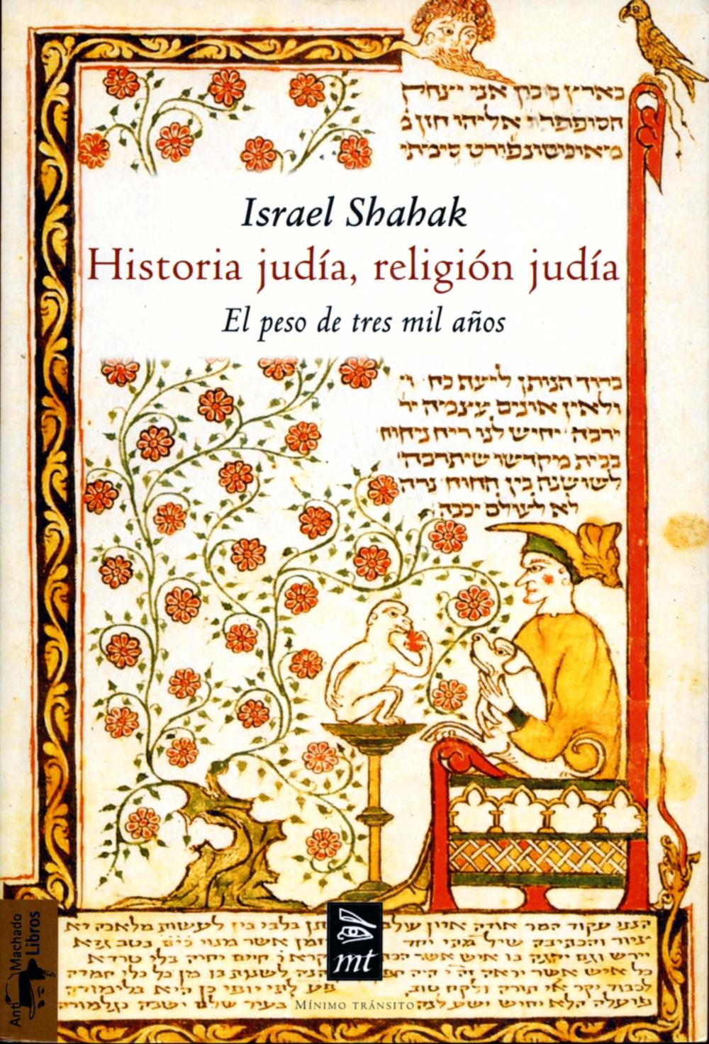 Historia judía, religión judía