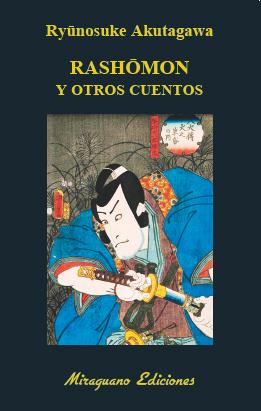 Rashomon y otros cuentos