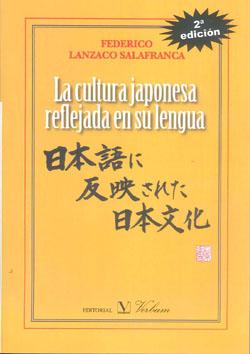 La cultura japonesa reflejada en su lengua