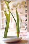 IKEBANA