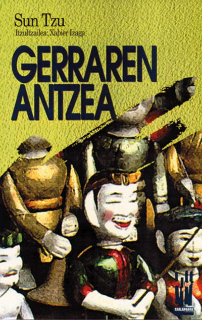 Gerraren antzea