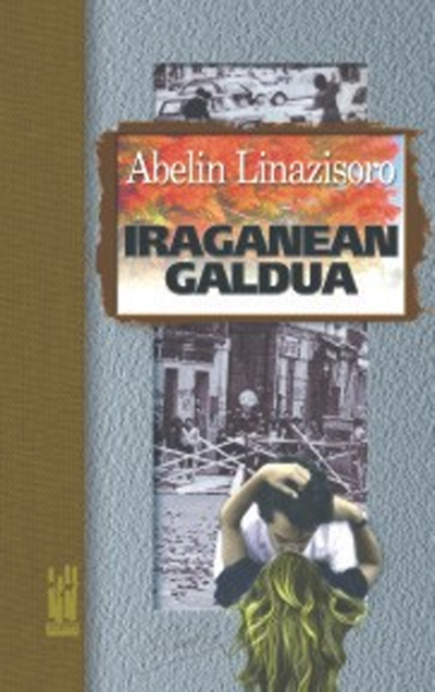 Iraganean galdua