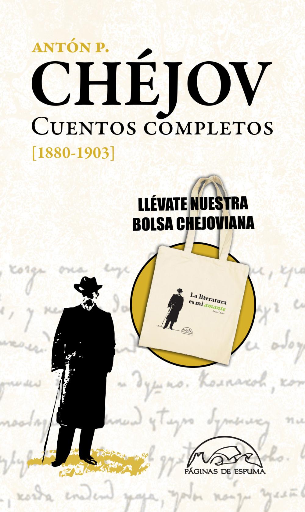 Cuentos completos [Estuche]