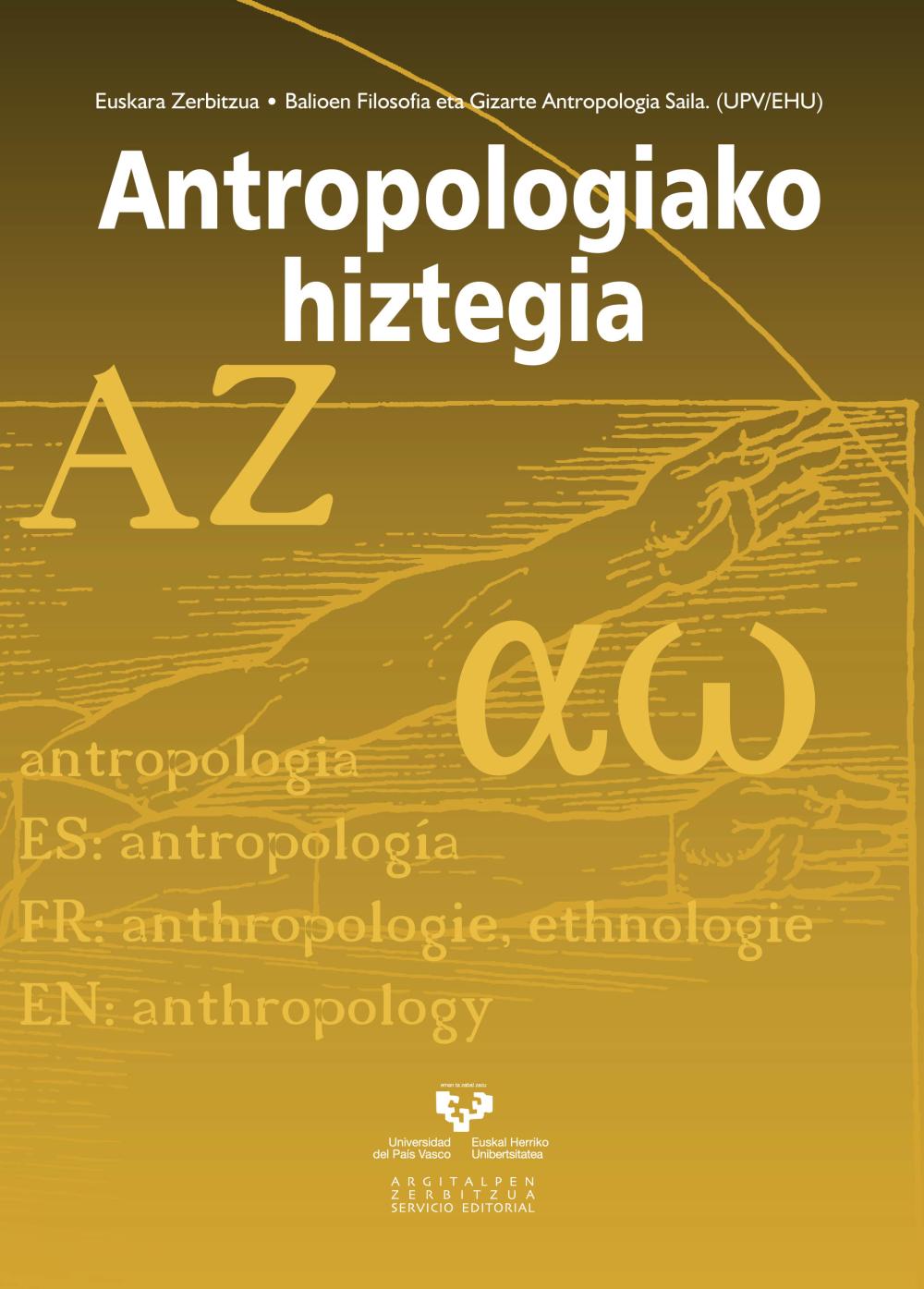 Antropologiako hiztegia