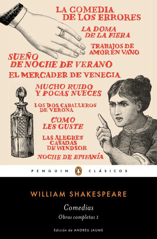 Comedias (Obra completa Shakespeare 1)