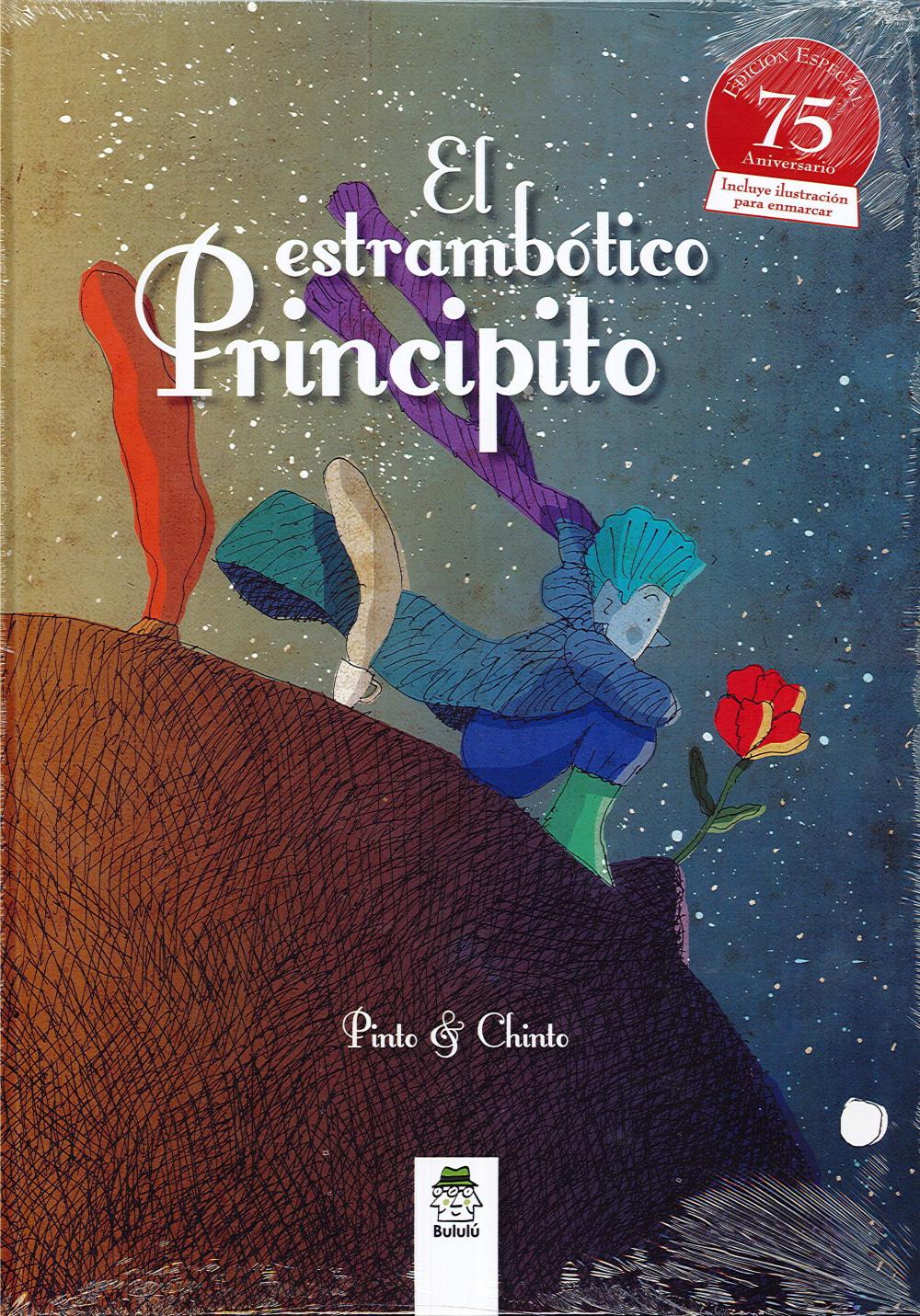 El estrambótico Principito