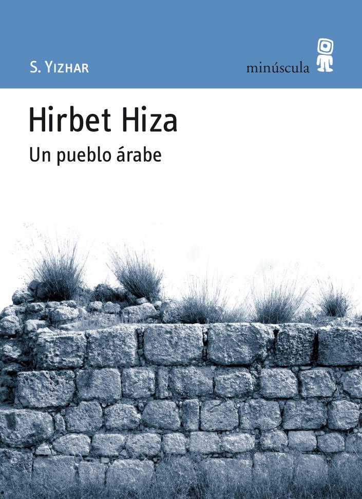 Hirbet Hiza