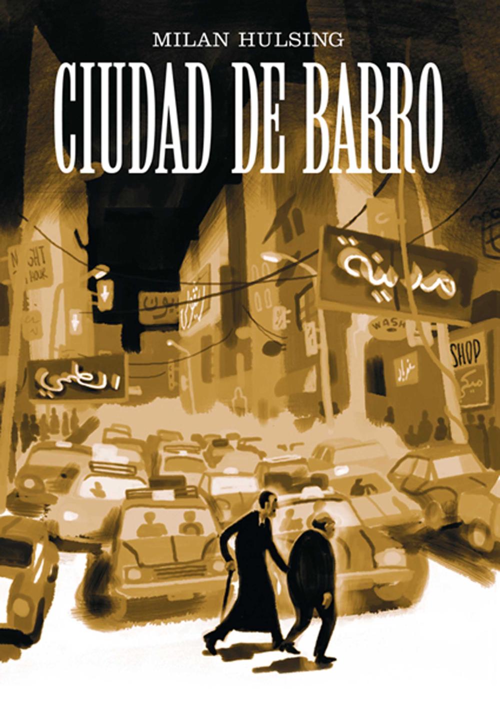 Ciudad de barro