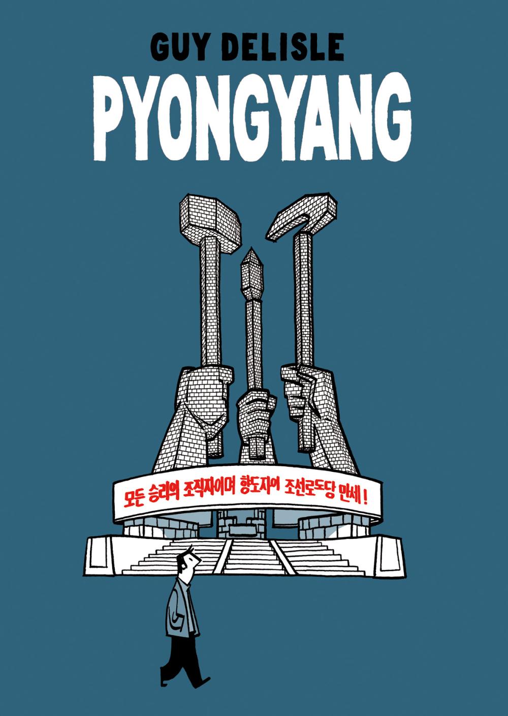 Pyongyang