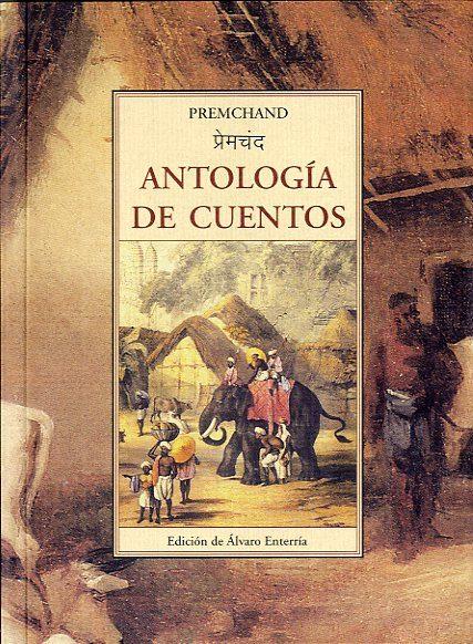 ANTOLOGIA DE CUENTOS TI-101