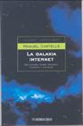 LA GALAXIA INTERNET