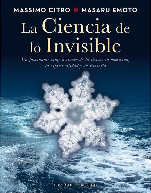 La ciencia de lo invisible