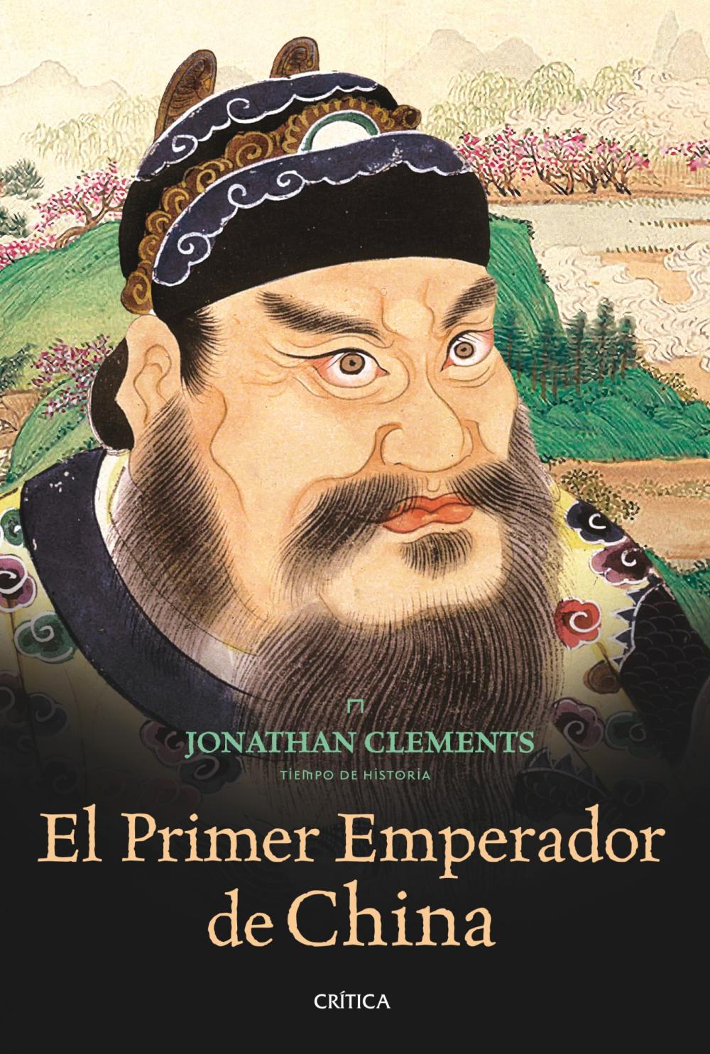 El primer emperador de China