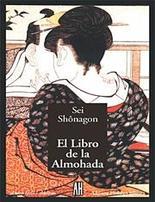 EL LIBRO DE LA ALMOHADA